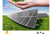 محاسبه و طراحی و اجرای سیستم های برق خورشیدی